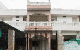 Central Hotel Khajuraho 3*